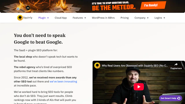 Squirrly SEO - AI Tool Logo & Interface