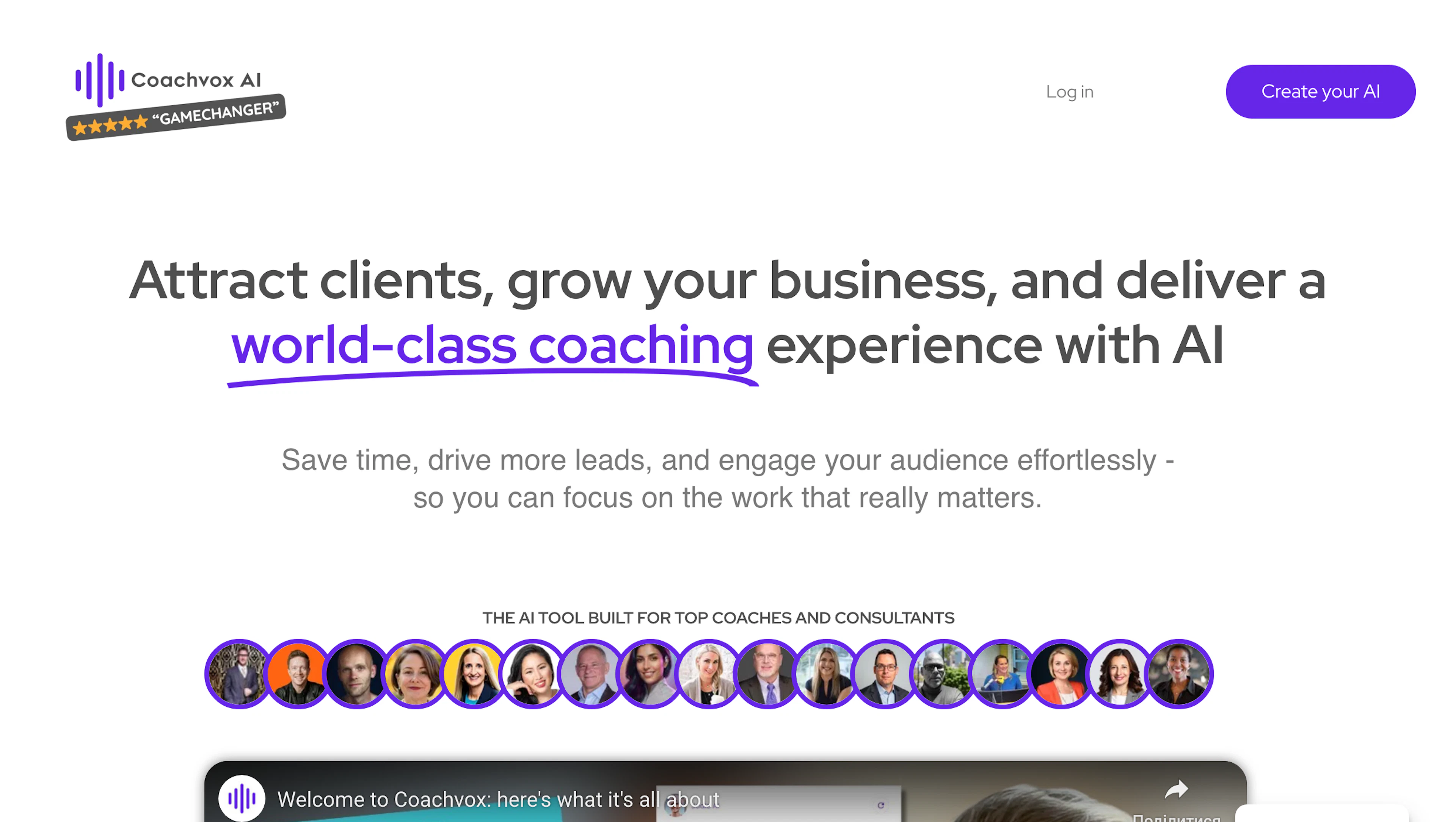 CoachVox - AI Tool Features, UI & Interface Overview