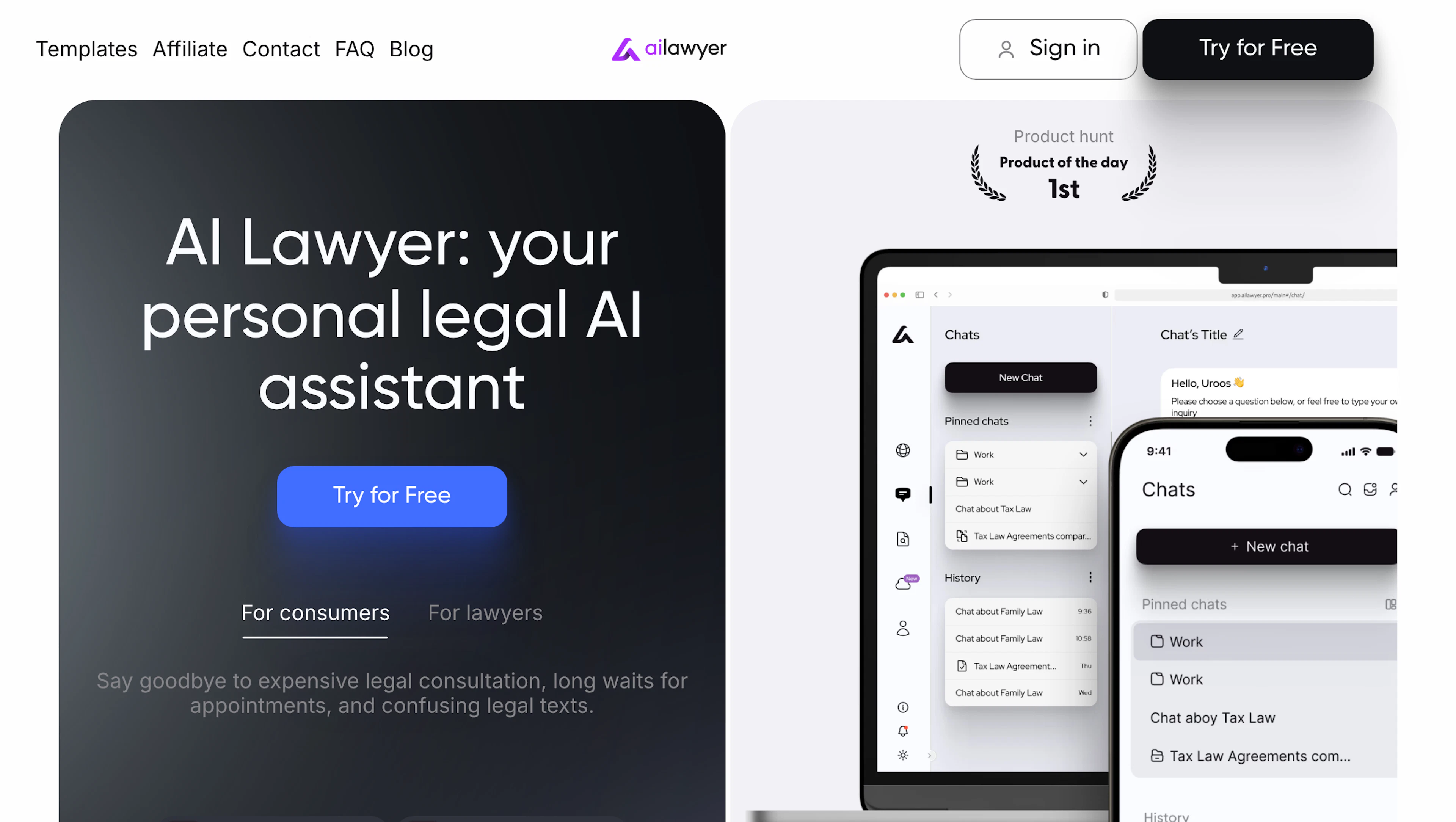 AI Lawyer - AI Tool Features, UI & Interface Overview