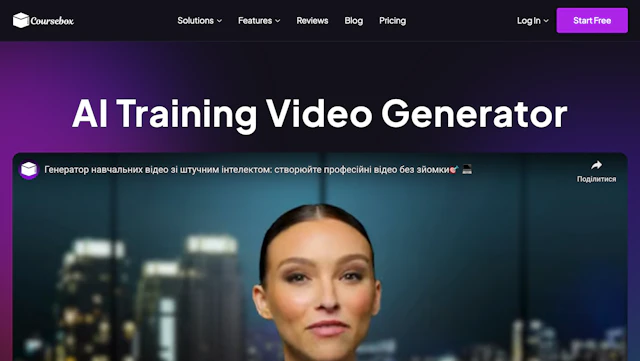 Ai Training Video Generator - AI Tool Logo & Interface