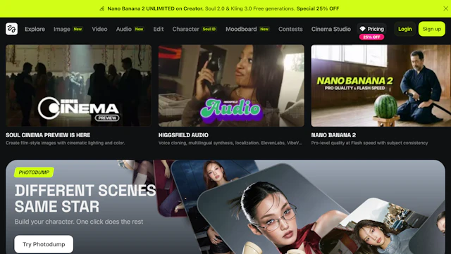 Higgsfield - AI Tool Logo & Interface