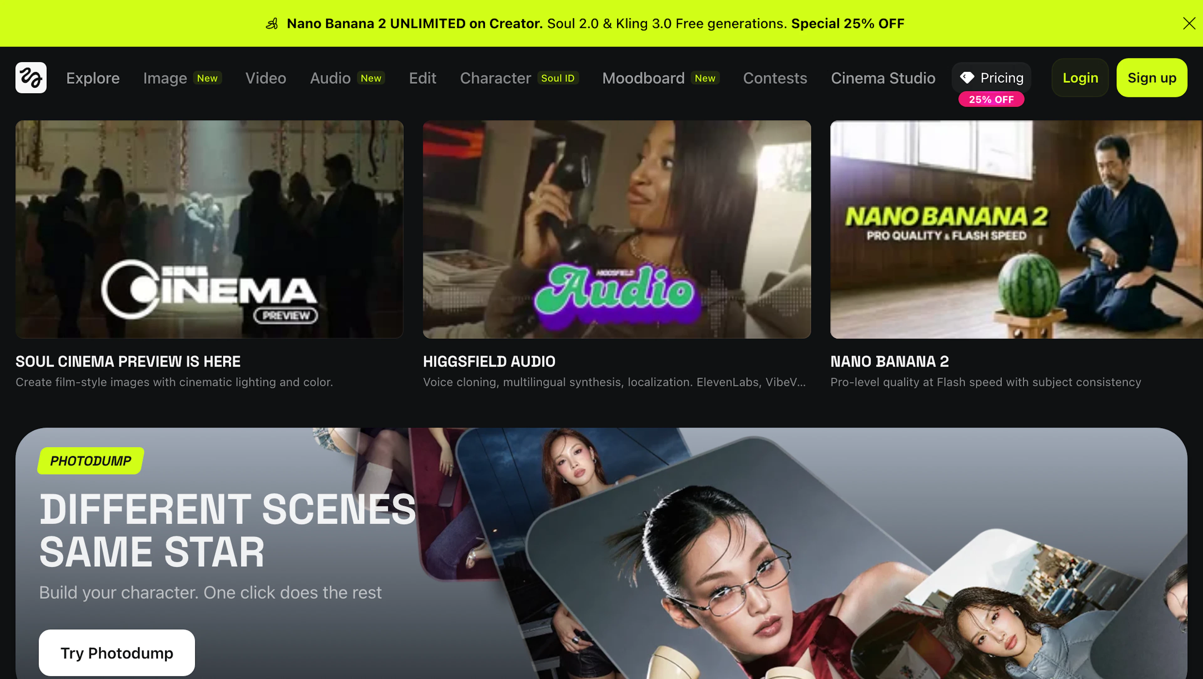 Higgsfield - AI Tool Features, UI & Interface Overview