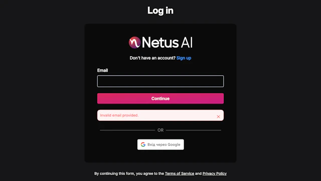 Netus AI - AI Tool Logo & Interface