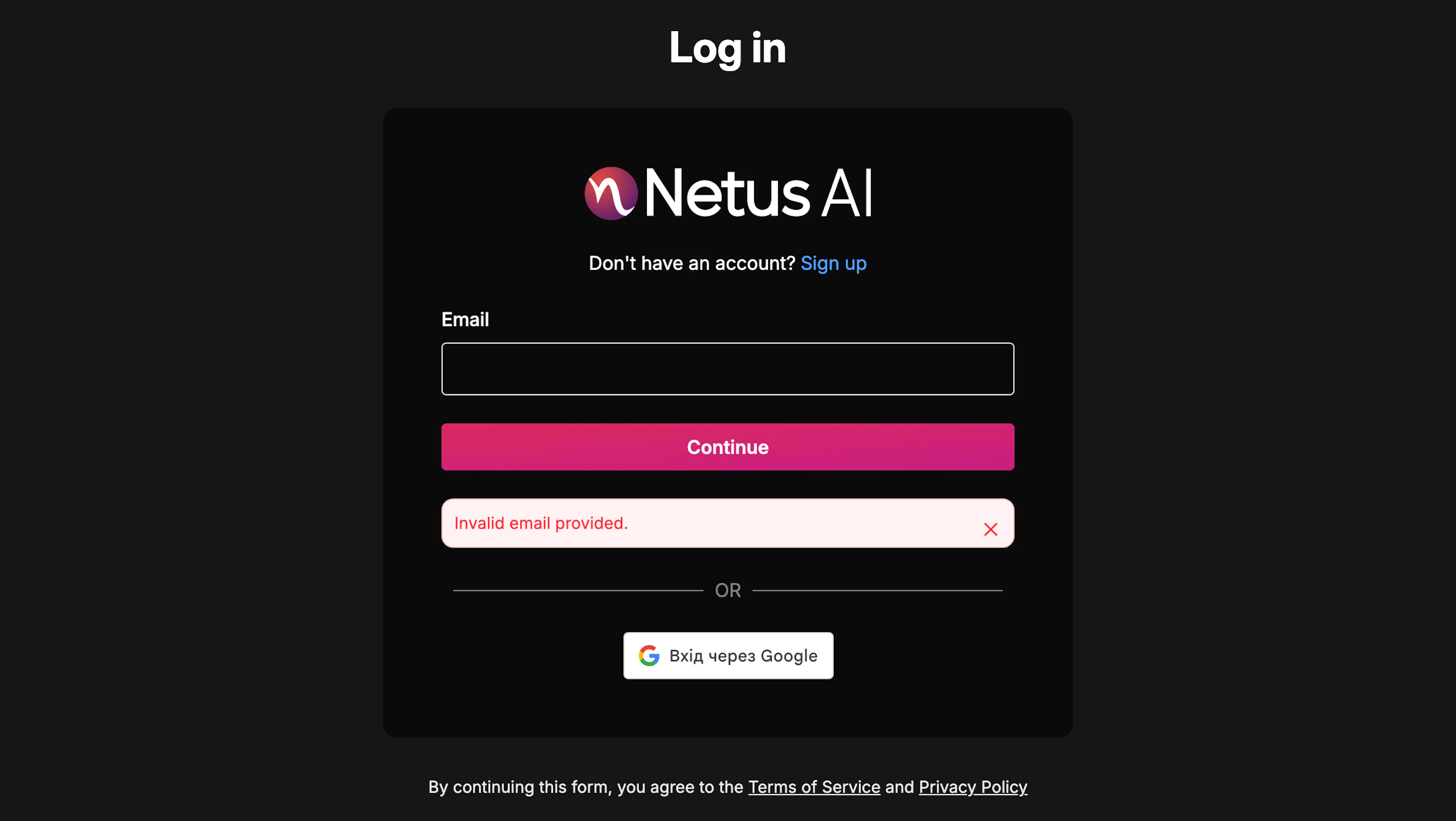 Netus AI - AI Tool Features, UI & Interface Overview