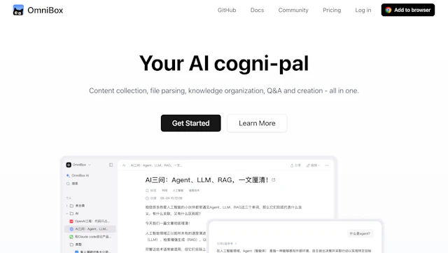 OmniBox - AI Tool Logo & Interface