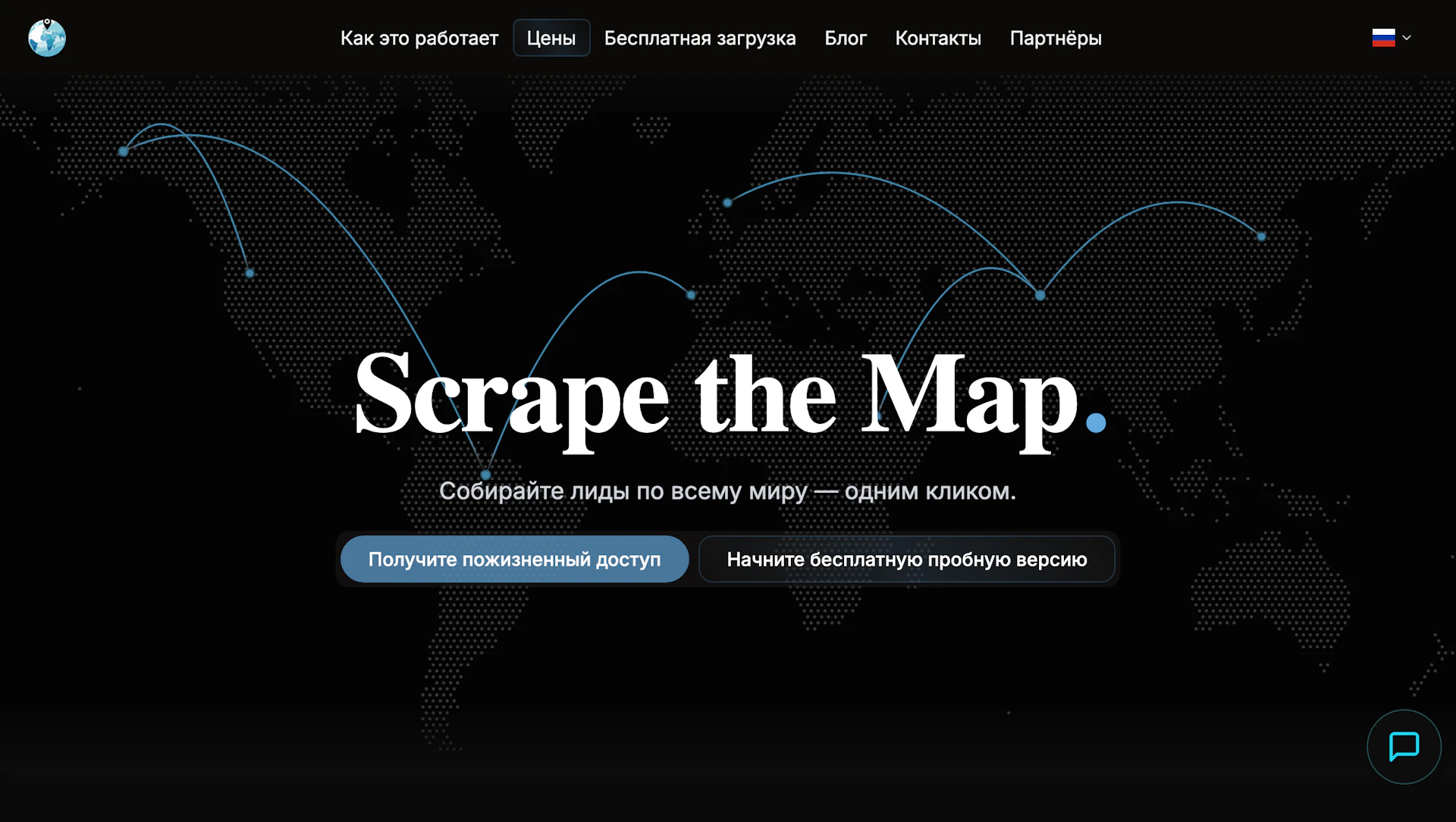 ScrapeTheMap - AI Tool Logo & Interface Preview
