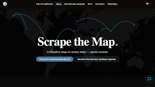 ScrapeTheMap - AI Tool Logo & Interface