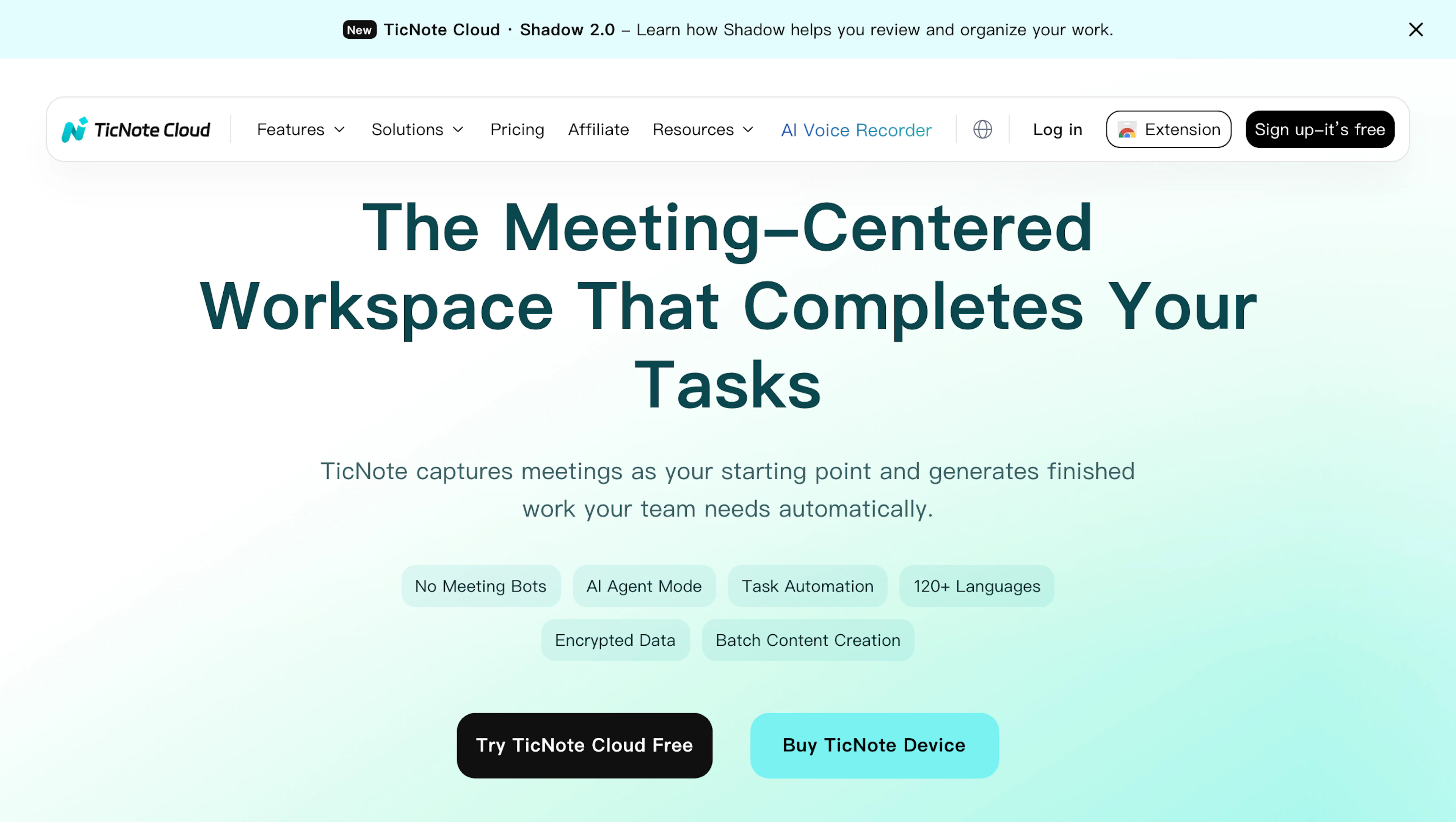 TicNote Cloud - AI Tool Features, UI & Interface Overview