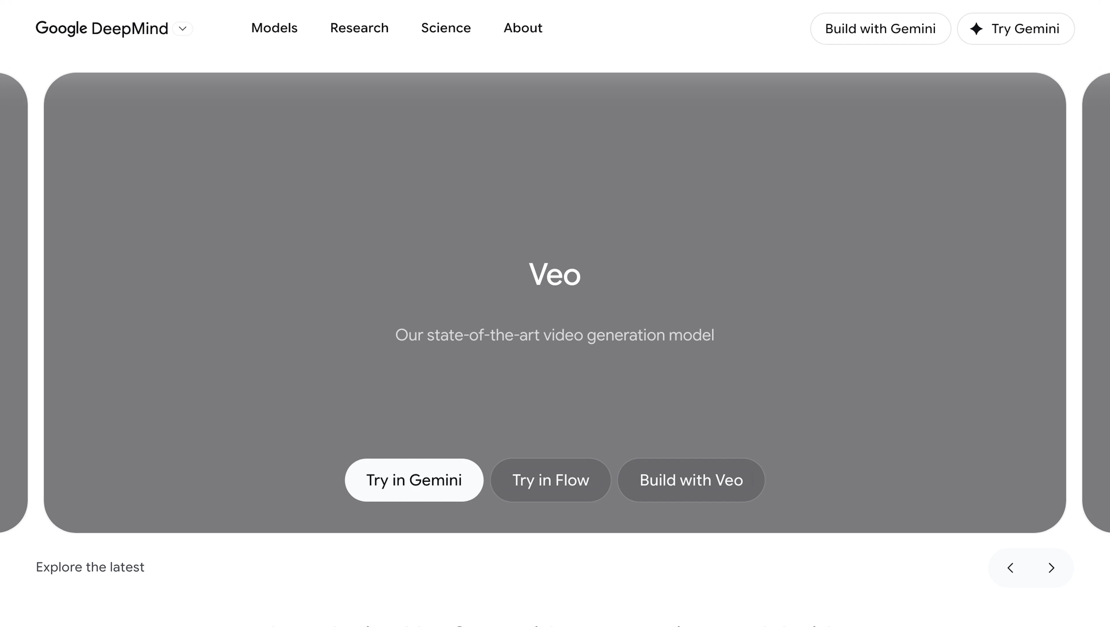 Google Veo - AI Tool Features, UI & Interface Overview