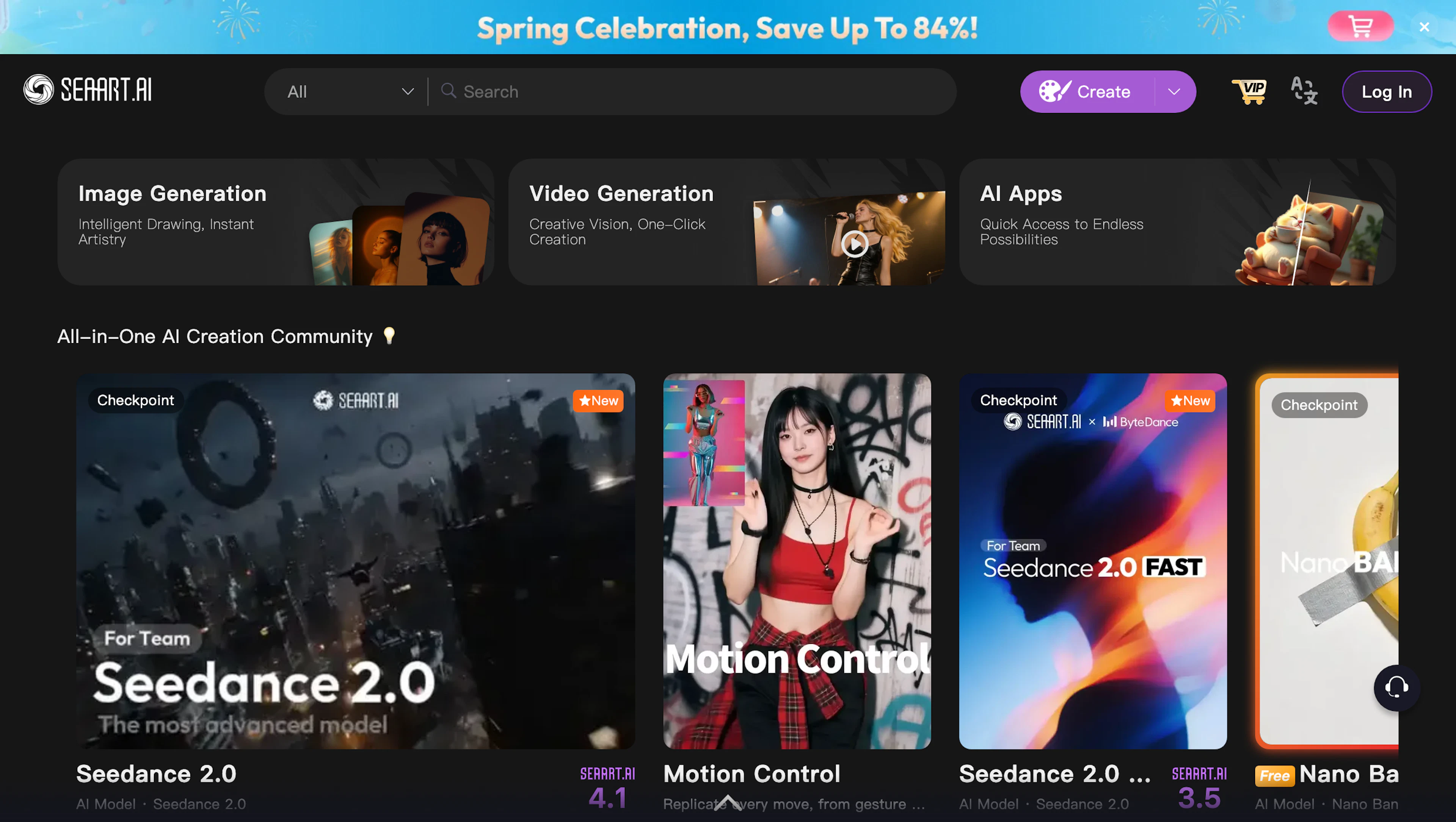 SeaArt - AI Tool Features, UI & Interface Overview