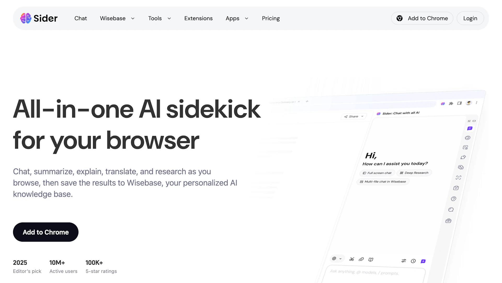 Sider - AI Tool Logo & Interface Preview