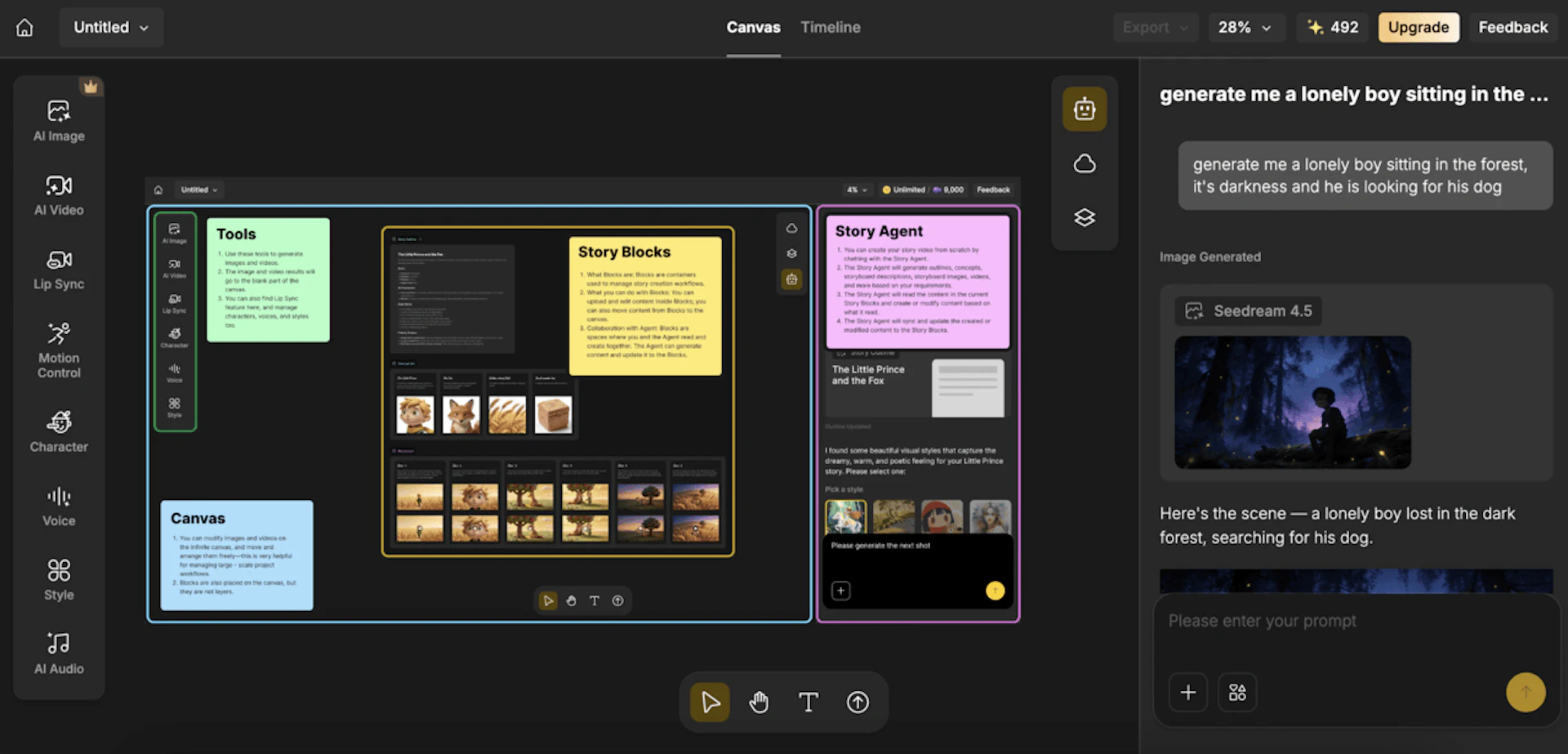 Anijam - AI Tool Features, UI & Interface Overview