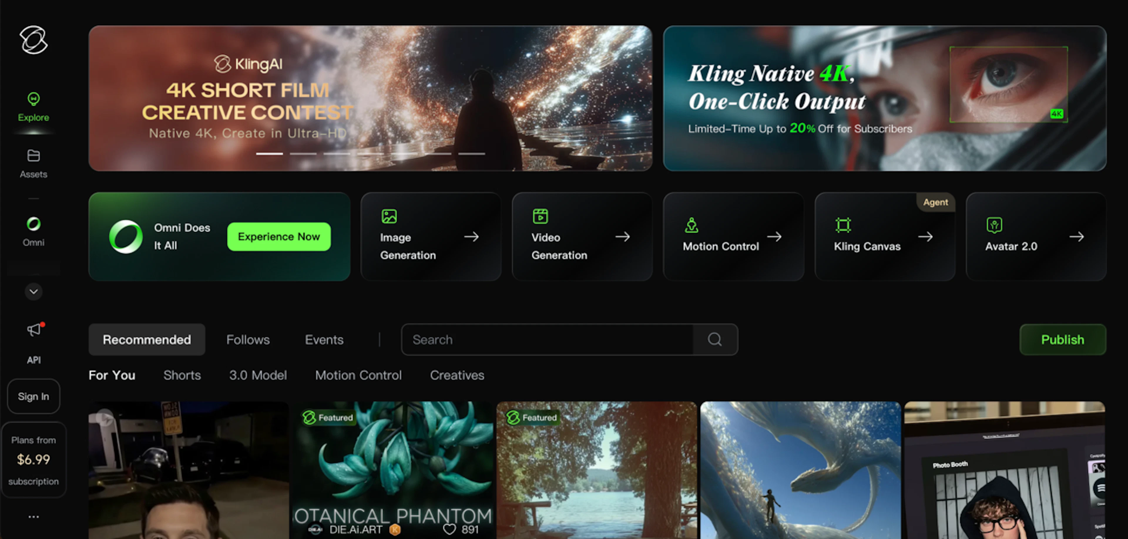 Kling AI - AI Tool Features, UI & Interface Overview