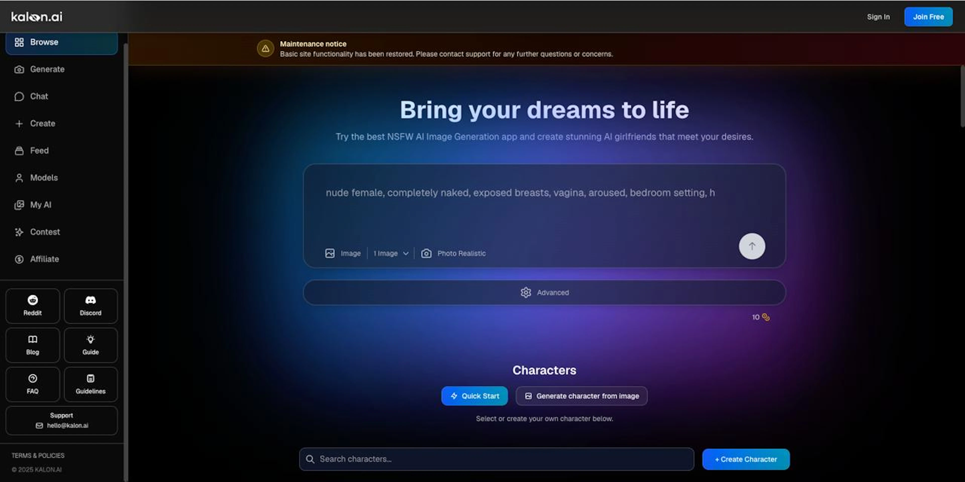 Kalon AI - AI Tool Features, UI & Interface Overview