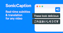 SonicCaption - AI Tool Profile and Logo Preview
