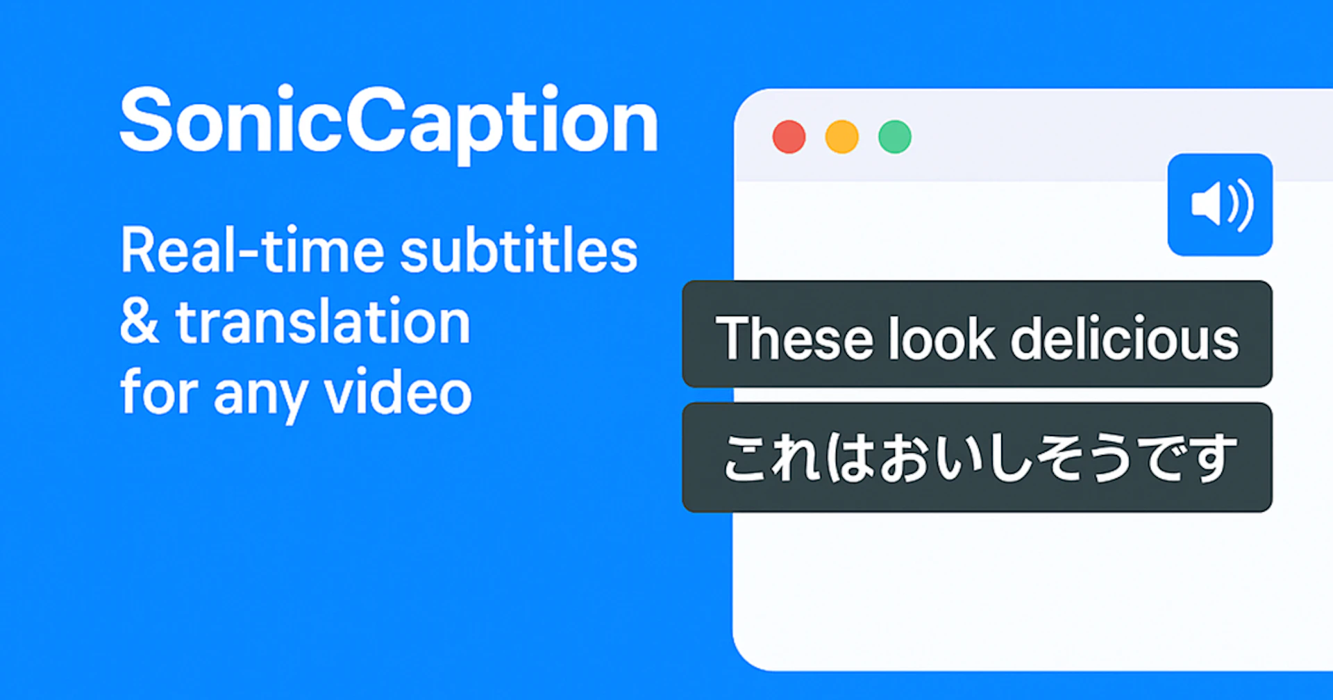 SonicCaption - AI Tool Features, UI & Interface Overview