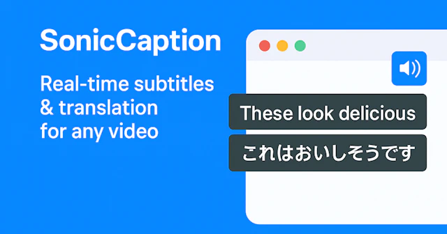 SonicCaption - AI Tool Logo & Interface Preview