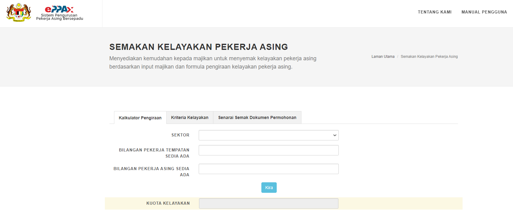 Foreign Workers Quota Application