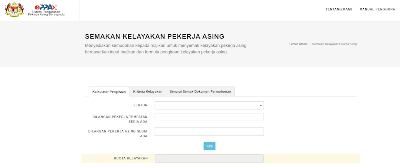 Foreign Workers Quota Application