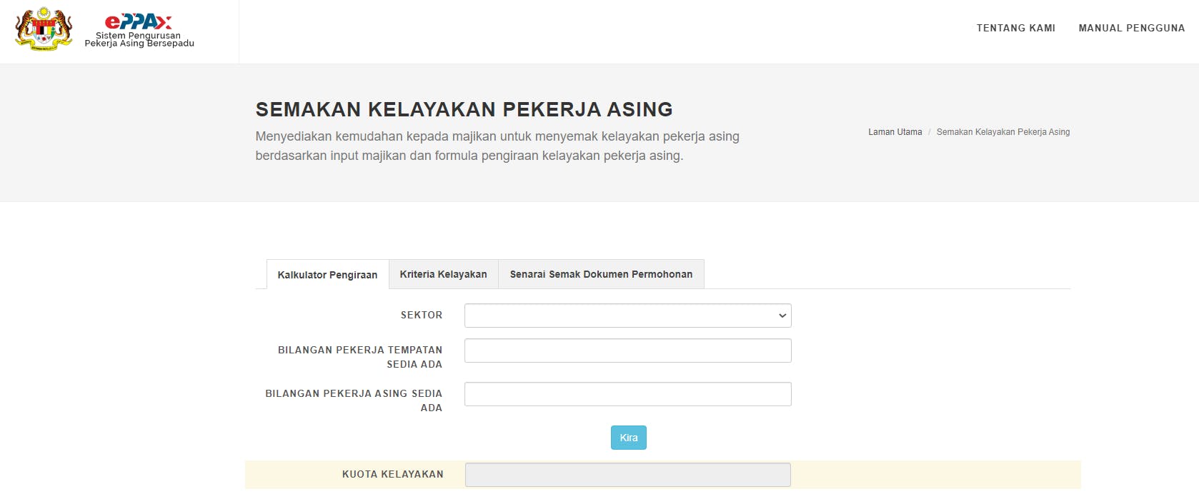 Foreign Workers Quota Application