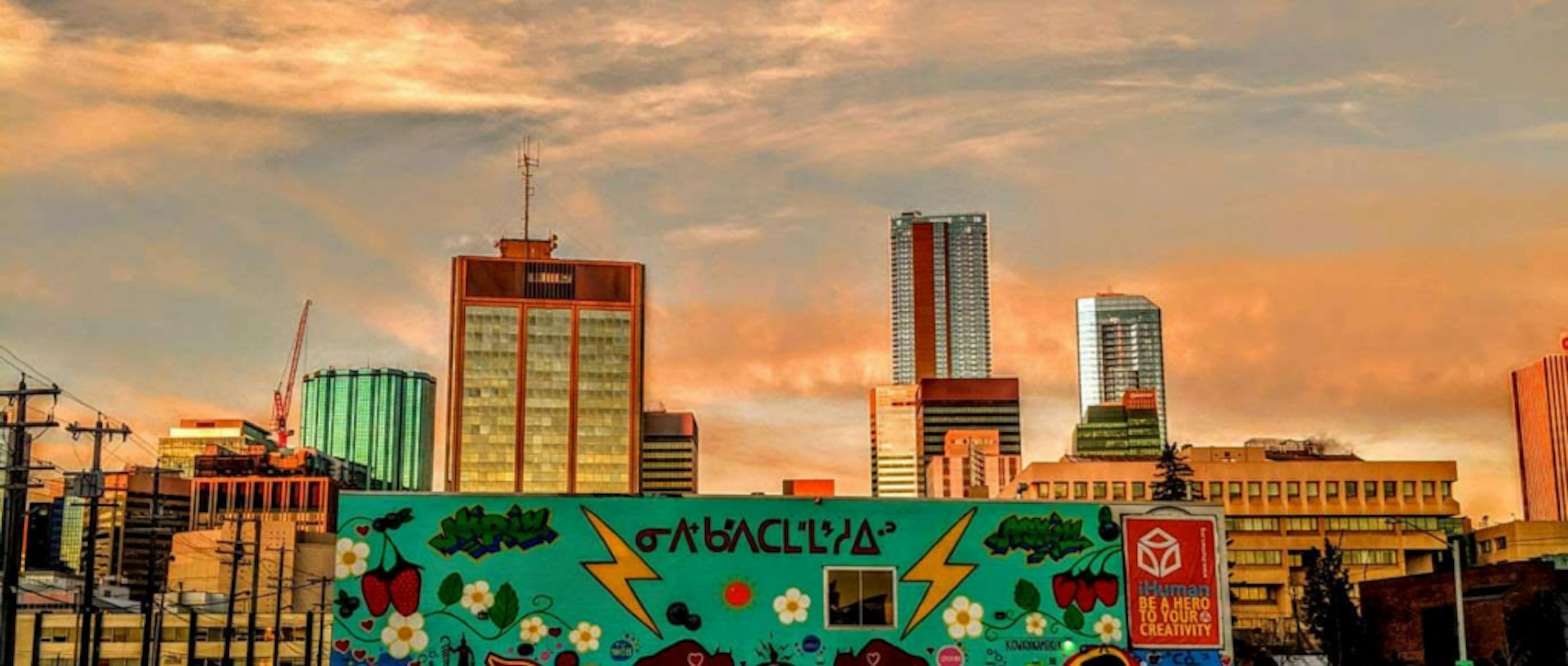 iHuman Youth Society building at sunset