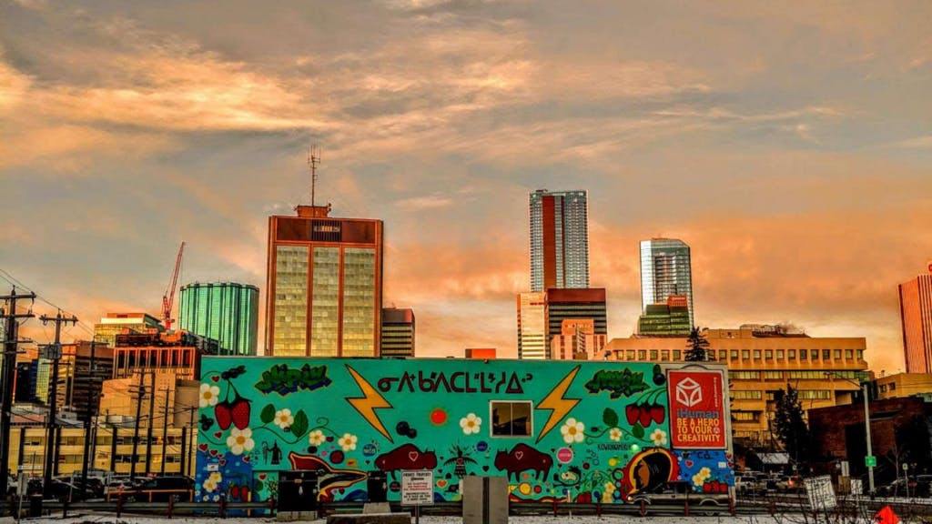 iHuman Youth Society building at sunset