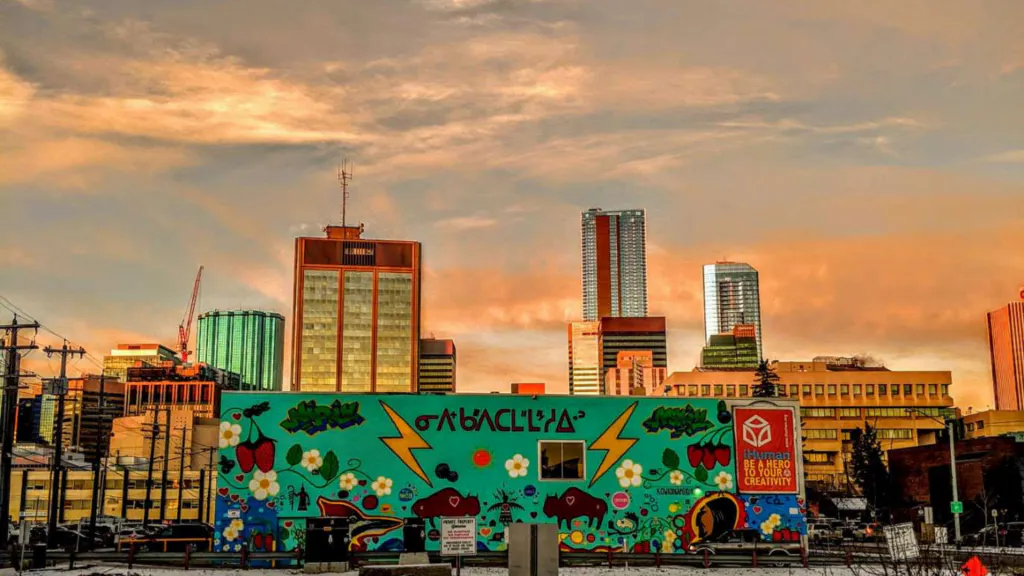 iHuman Youth Society building at sunset