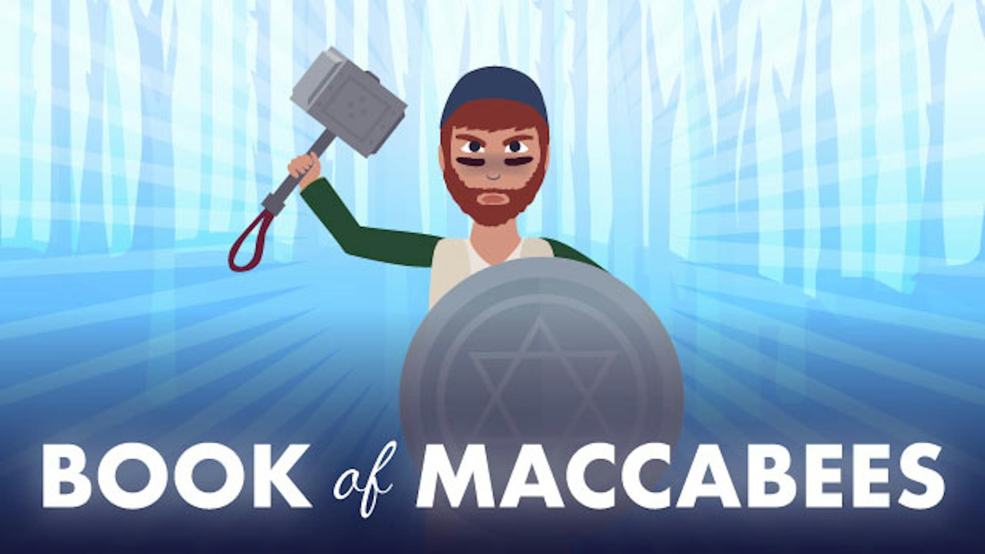 The Book Of Maccabees A Firsthand Account Of Hanukkah Aleph Beta