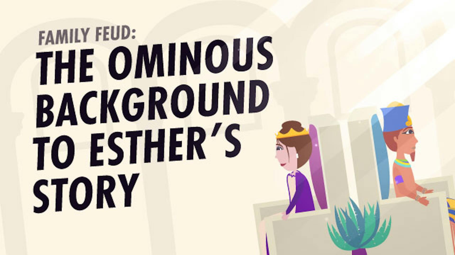 What is Esther Bible story meaning