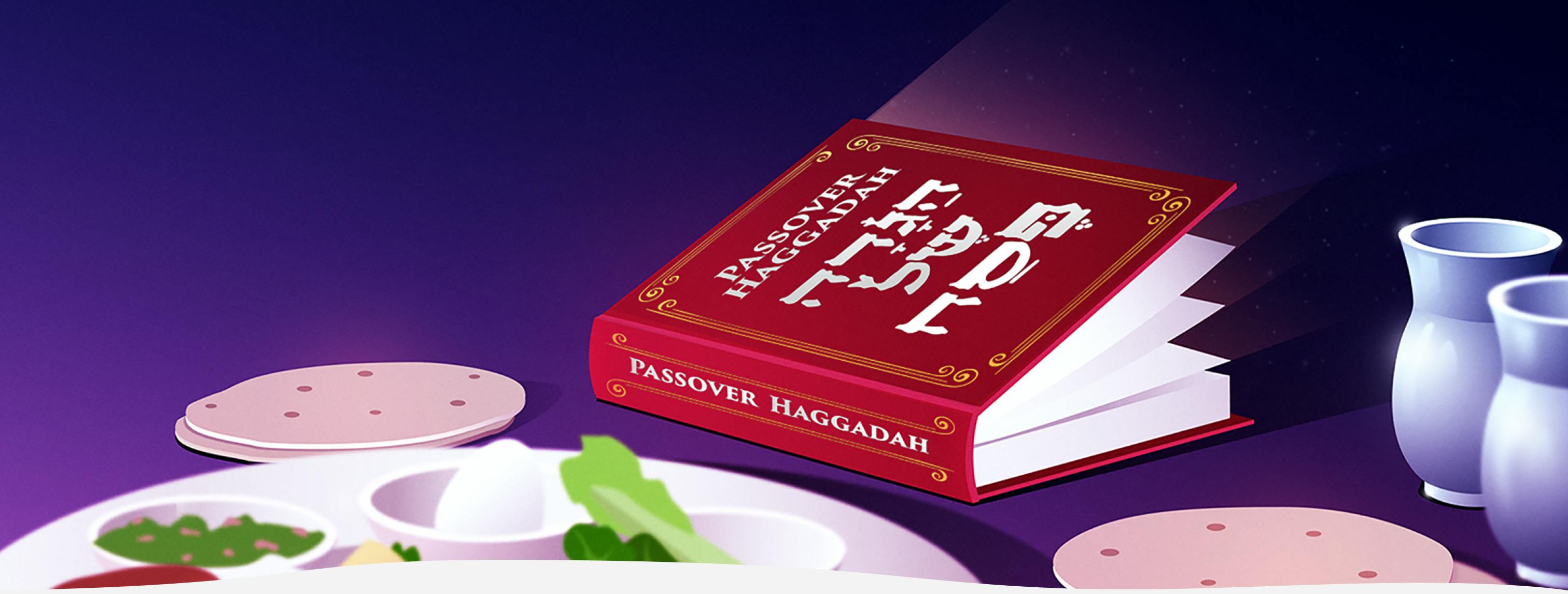 A few of the elements of the Passover seder: the haggadah, cups of wine, matzah, and a seder plate with traditional Passover foods. 