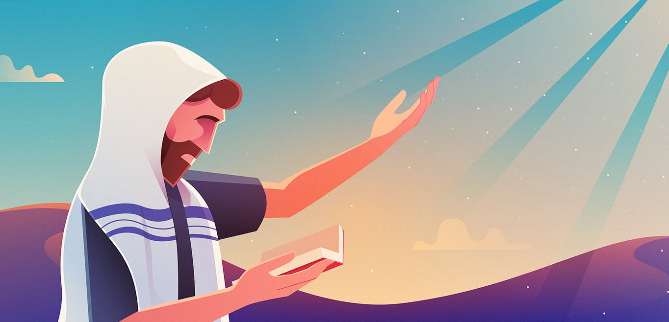 An illustration of a man praying. He has brown hair and a brown beard and is wearing a tallit. He is holding a prayer book in his hand and his other arm is outstretched toward the sunlit sky. There is a background with hills and a blue sky with white clouds.