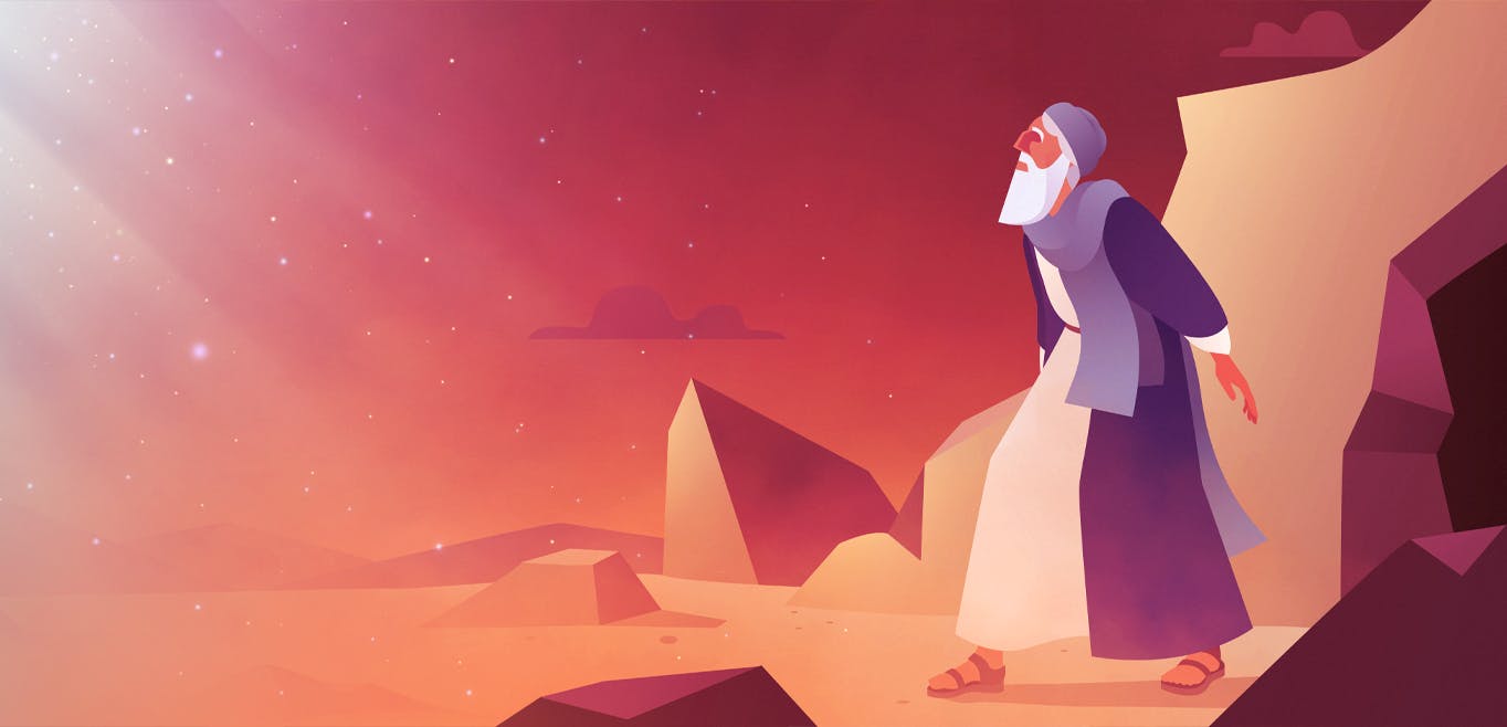 An illustration of Elijah featuring him walking along a desert landscape looking toward the sky. He has a white beard and is dressed in long white and purple cloaks.