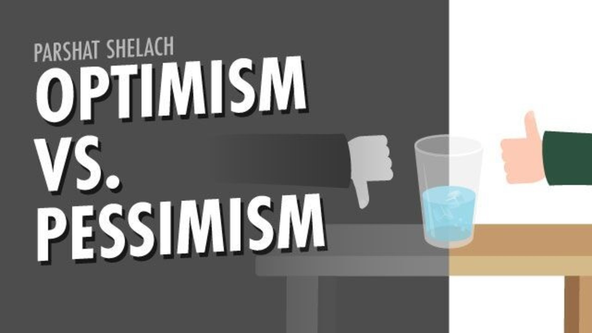 optimism vs pessimism
