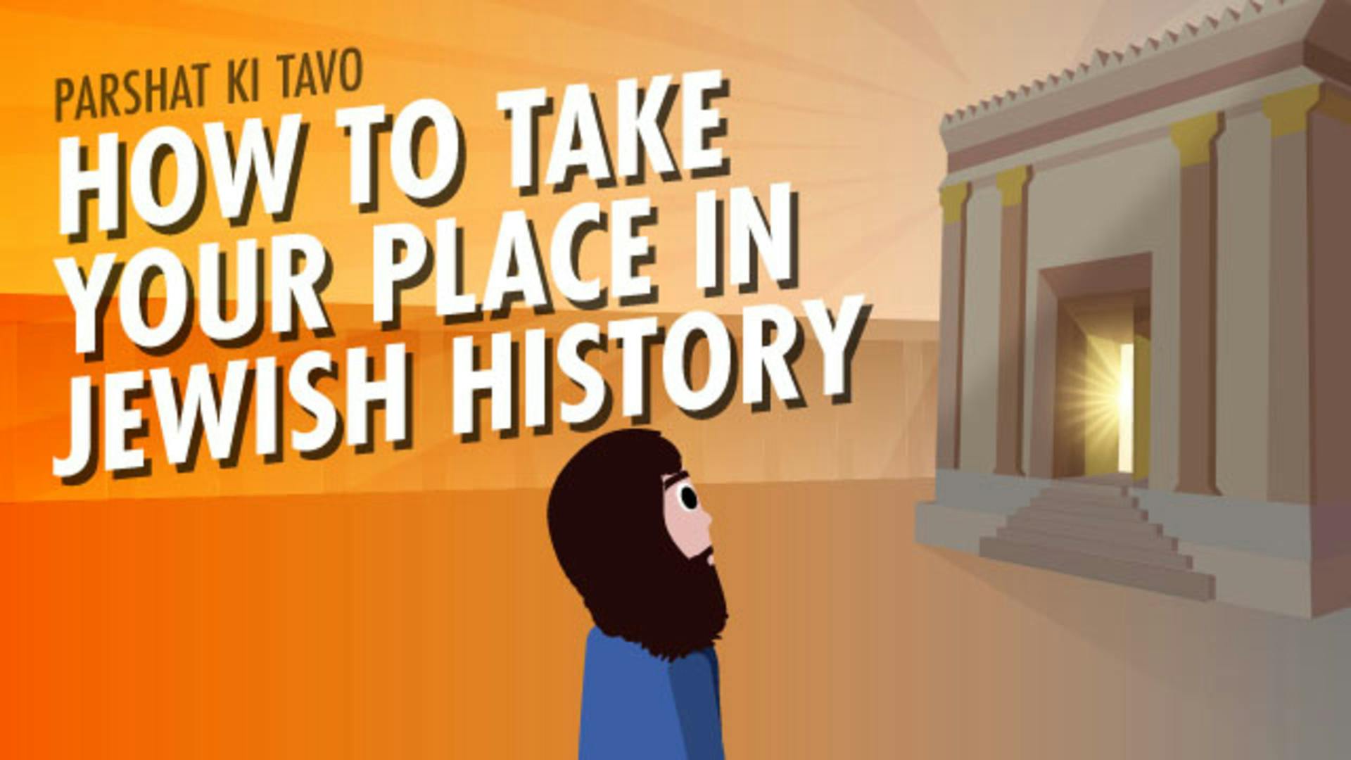 Bikkurim The Historical Significance of the First Fruits Offering