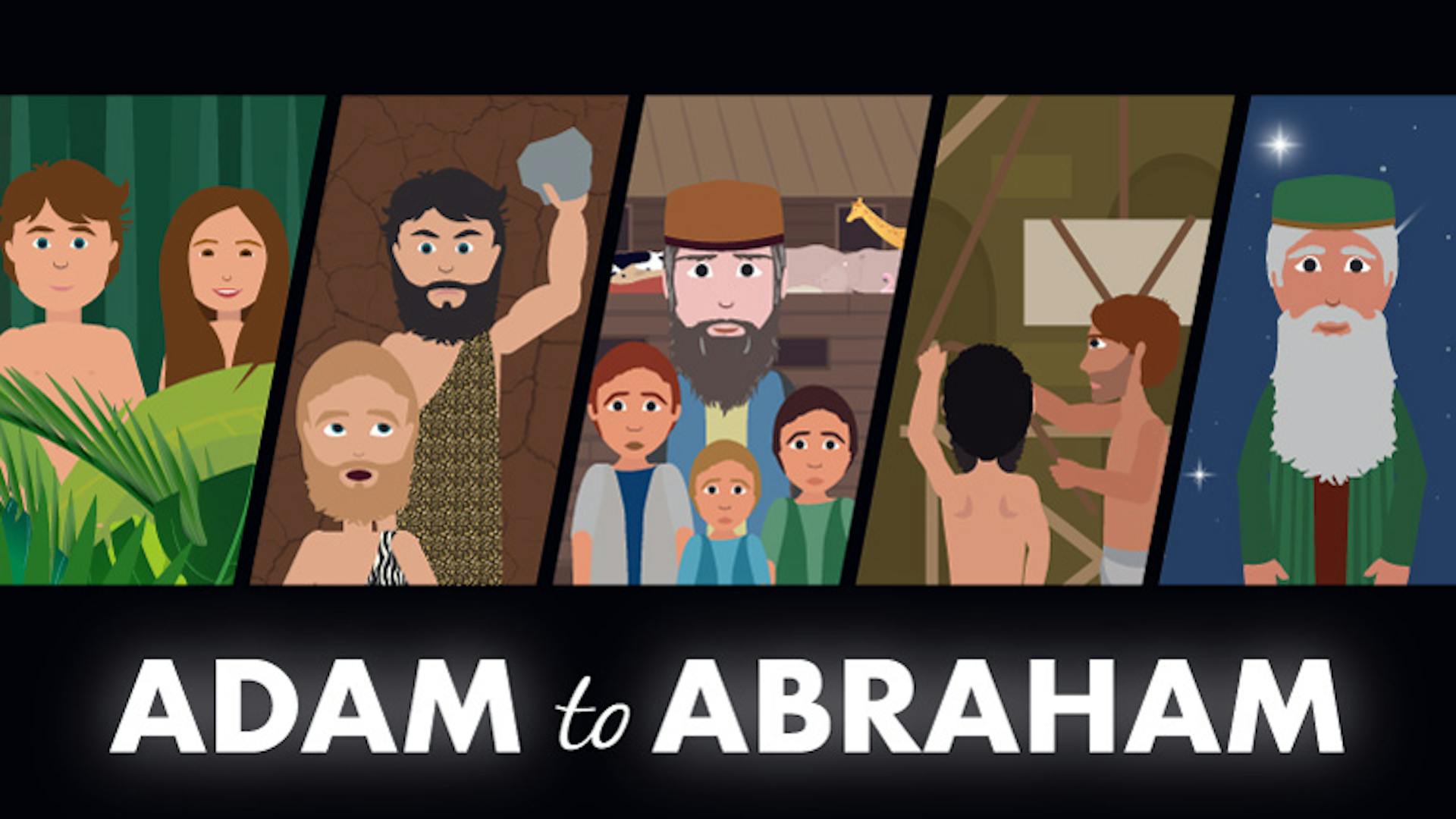 Adam Noah Genesis history