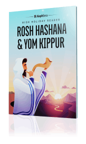rosh-hashana-yom-kippur-guide