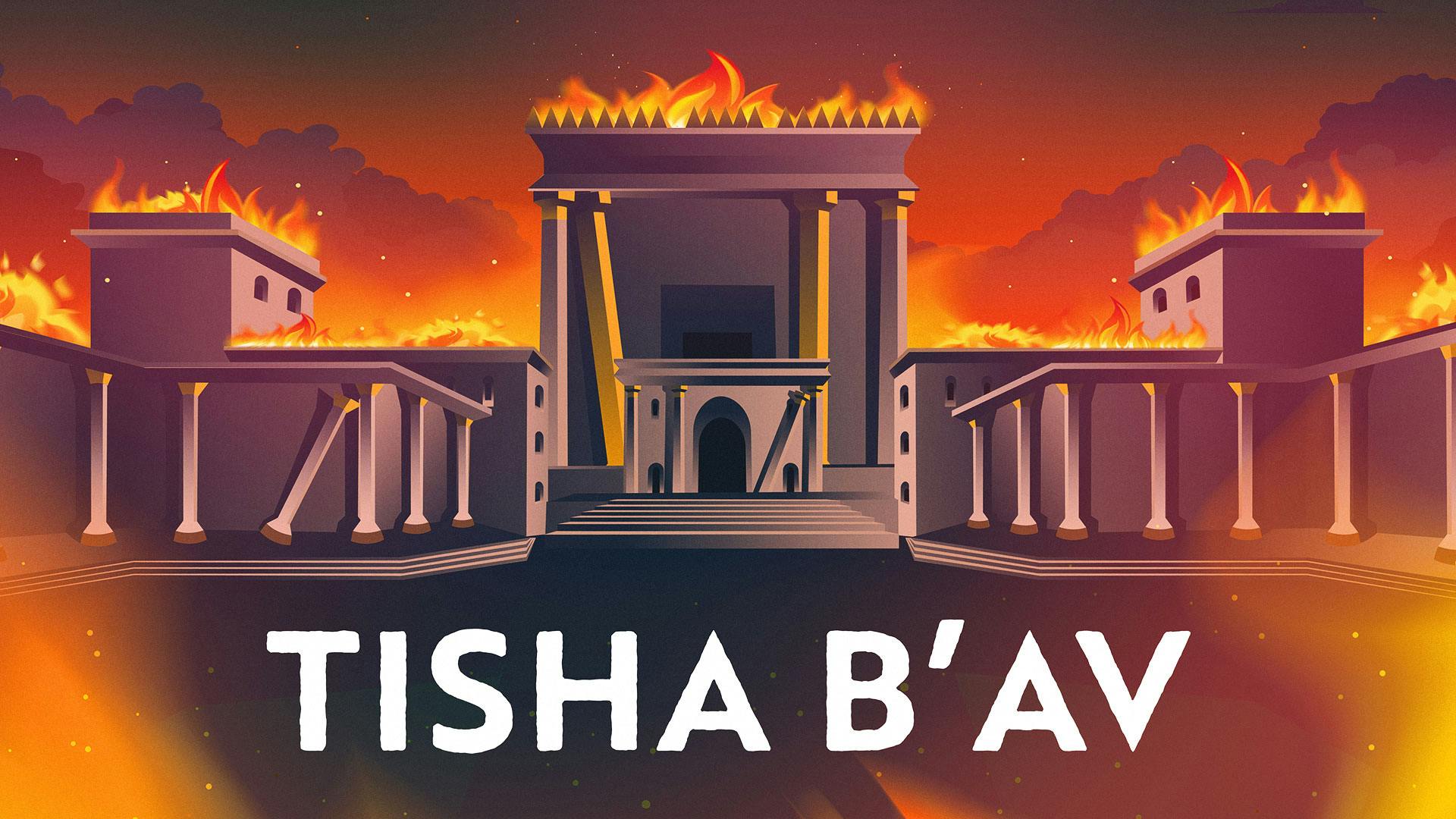 Tisha B'Av 2025 Times Near Me