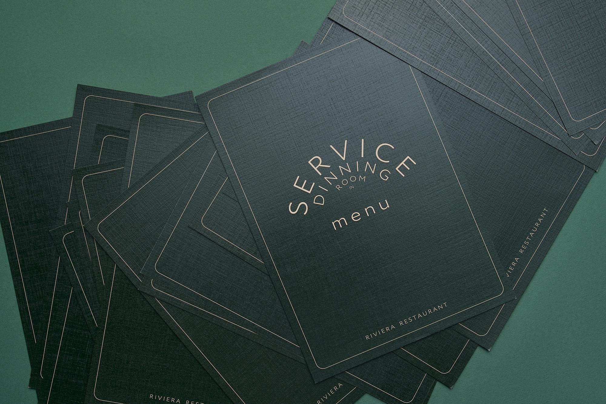 Сервис меню