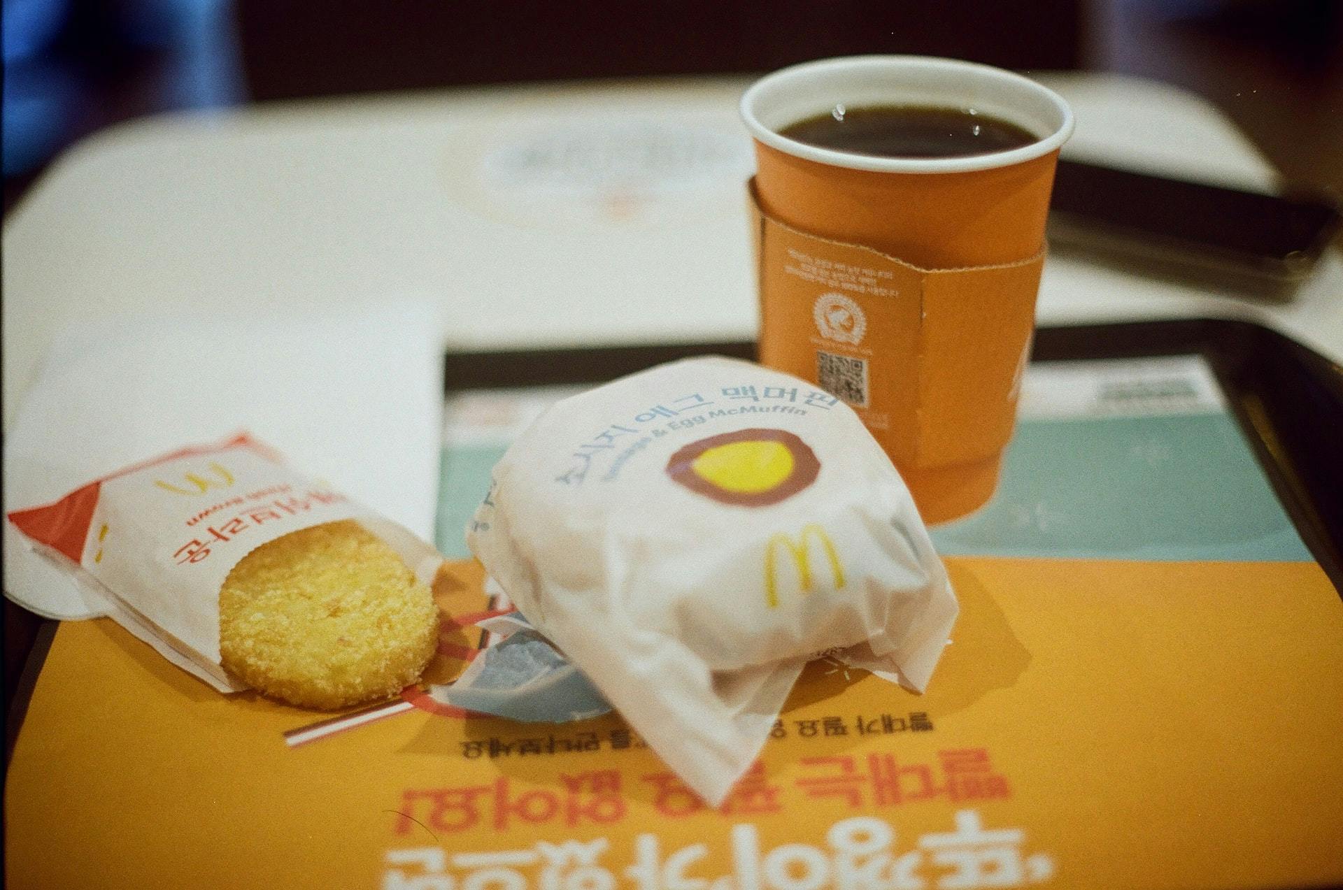 mcdonalds hash brown