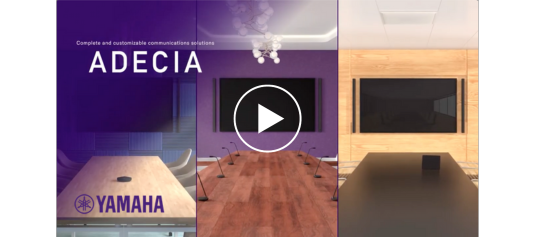 Yamaha UC | Complete & Customizable Communications Solutions