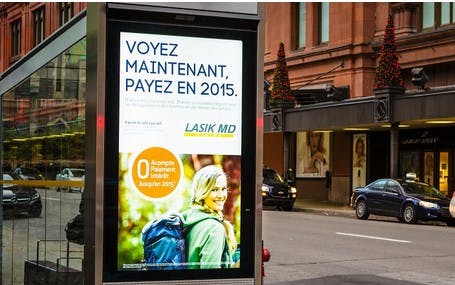 LG Outdoor Digital Signage Displays For Businesses | Almo Pro AV