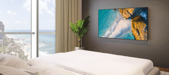 Exertis Almo Hospitality Division