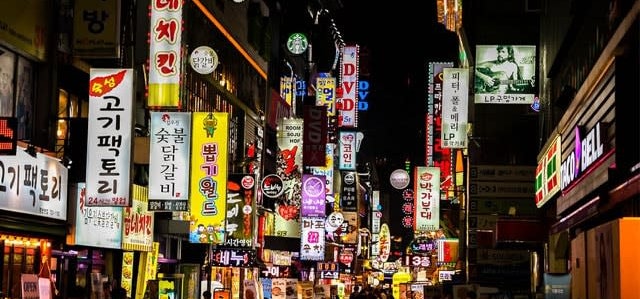 Neon and store signs in downtown Seoul