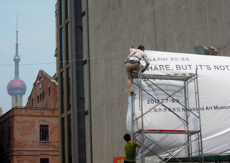 Paola Pivi – Share, But It’s Not Fair