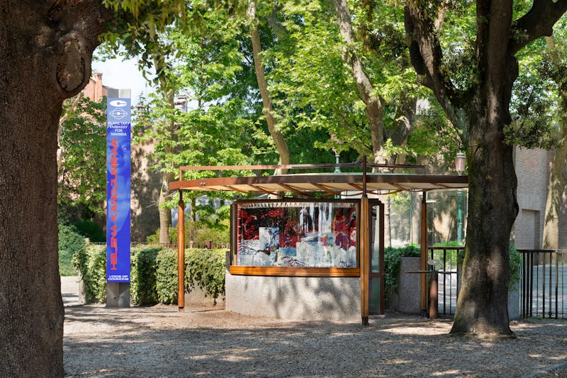 Una / Unless – Voice of Commons