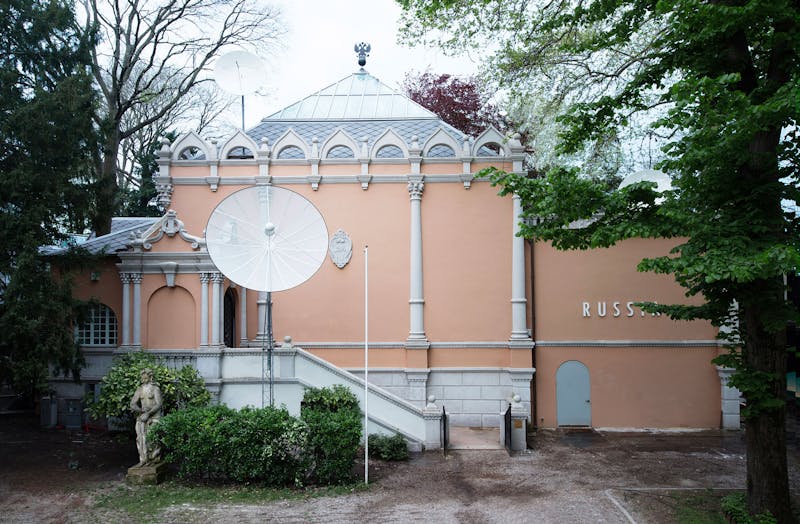 Danaë – Vadim Zakharov