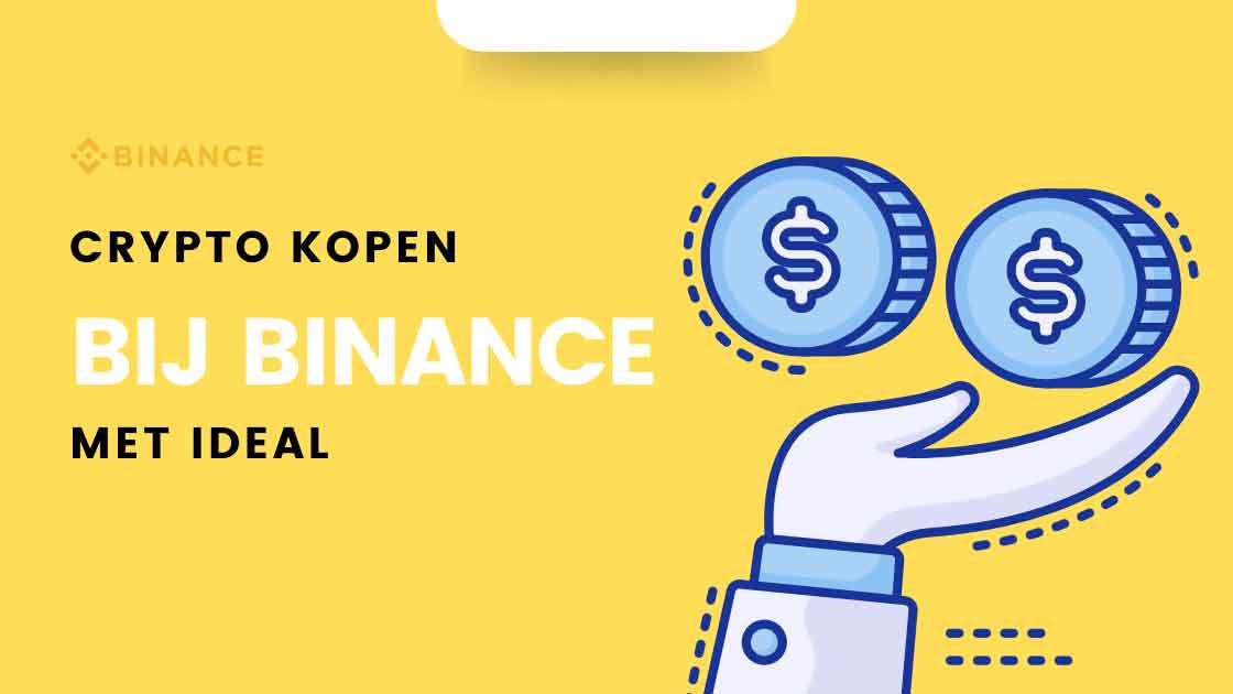binance ideal