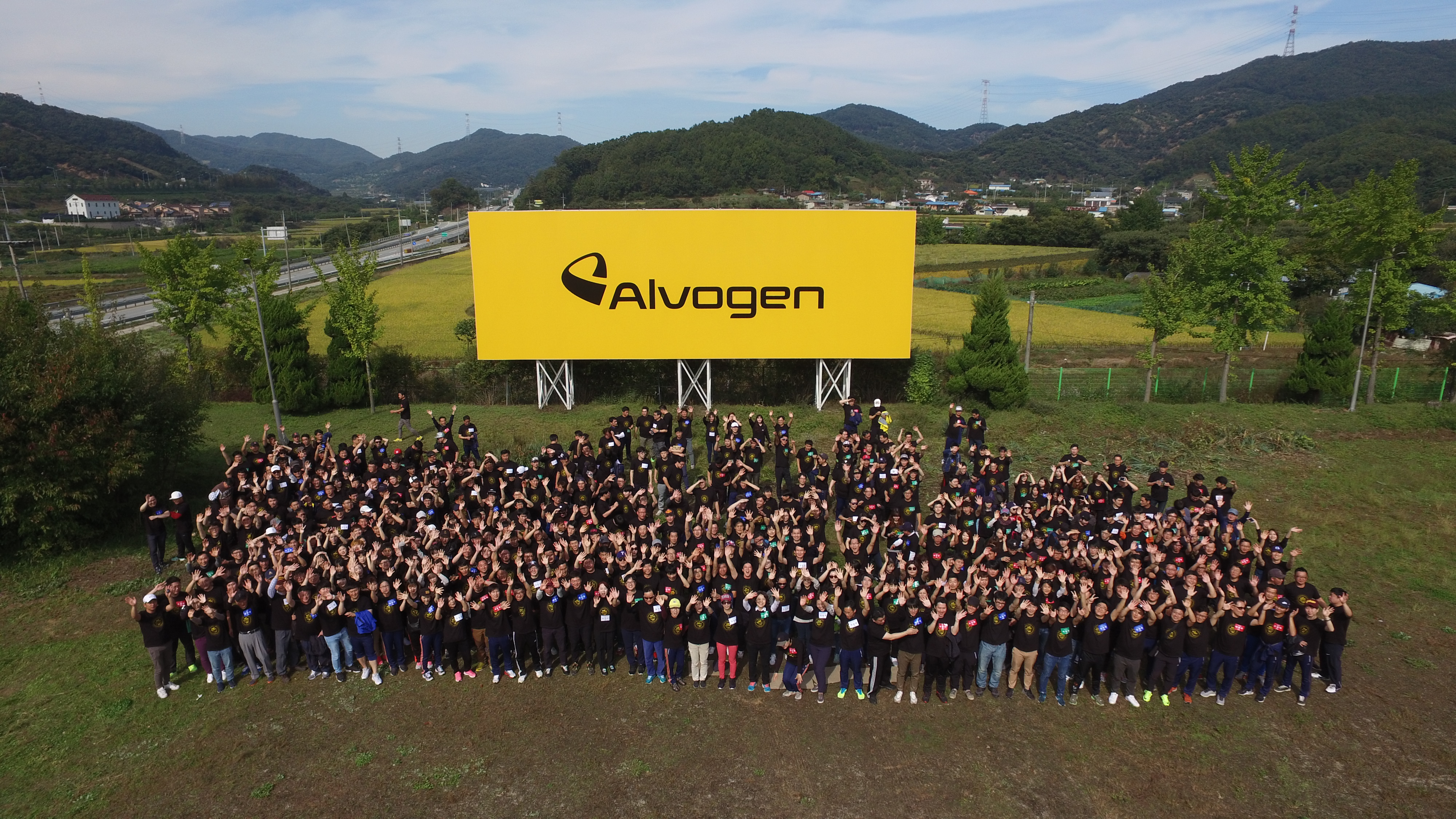 Alvogen Lux Holdings S àr L 채용 - Alvogen Korea