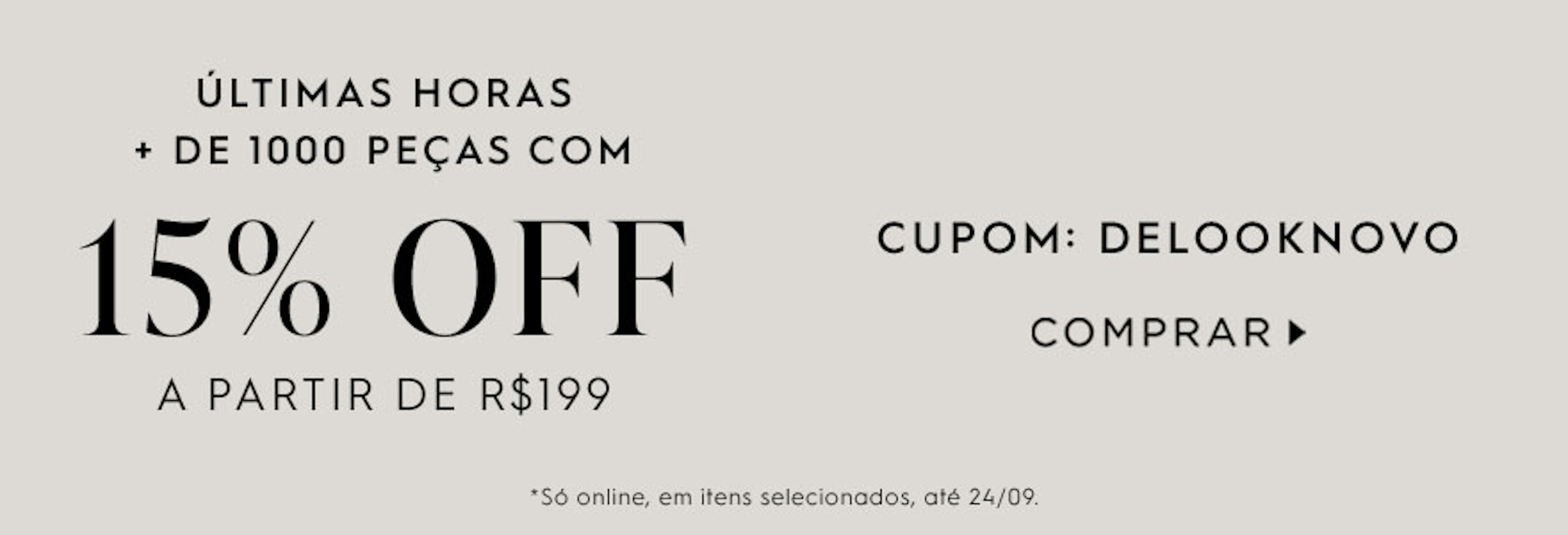 Coupon banner mobile