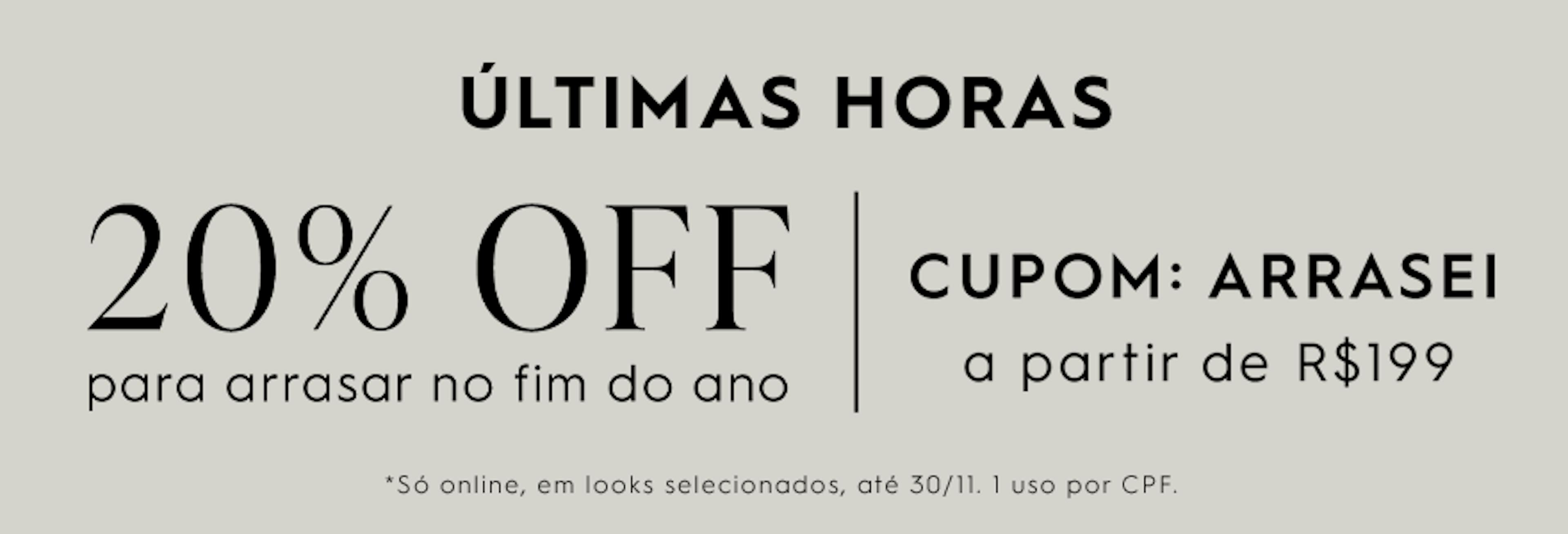 Coupon banner mobile